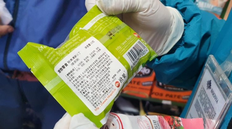 El SENASAG identifica productos sin registro sanitario en Veterinarias