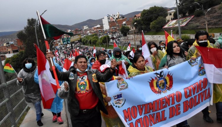 Comcipo tras cabildo determina "marcha nacional" para este 17 de diciembre