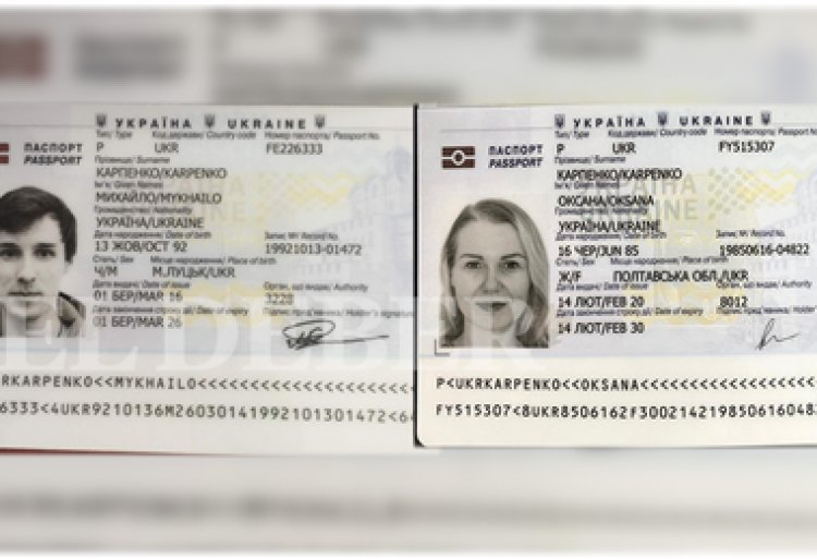 Impiden ingreso y devuelven desde Viru Viru a pareja ucraniana que buscaba refugio en Bolivia